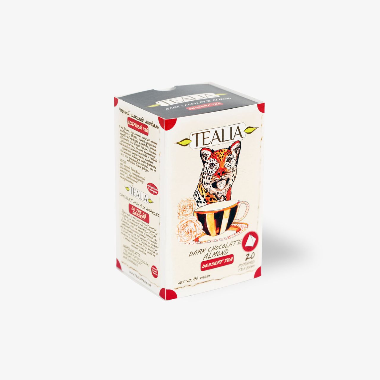 Dark Chocolate Almond (20 Pyramid Tea Bags)